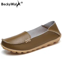 BeckyWalk/ Для женщин обувь на плоской подошве; женские лоферы; большие Размеры Для женщин мягкая натуральная кожа Повседневное обувь из коровьей кожи для мам; sapato feminino; большие размеры WSH2678