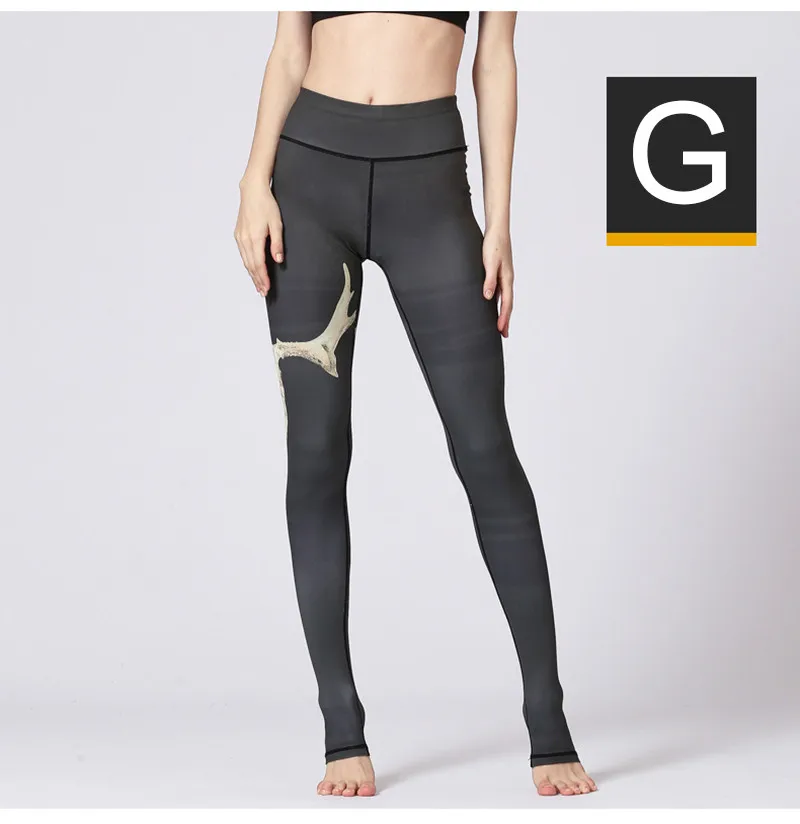 sports pants (2)