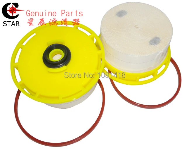 Oem Toyota Diesel Fuel Filter 2339051070 /2339051020 For Land Cruiser Praodo 4500 4.5td V8 24v