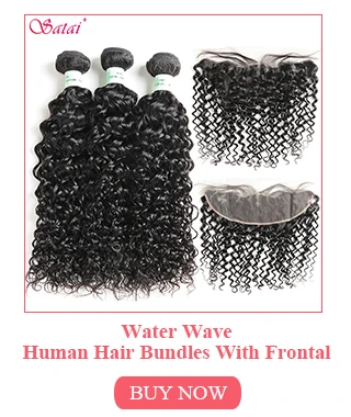 Satai бразильские волосы, волна воды, 3 пучка с фронтальной человеческих волос, пучки с фронтальной не Реми, волосы для наращивания
