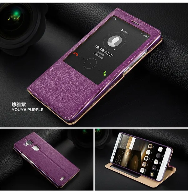 Mate 8 (7)