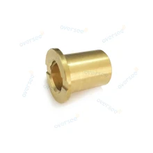 OVERSEE Outboard 647-45316-00 BUSHING,DRIVE SHAFT 8HP For Replace Yamaha Outboard Engine Motor Parts