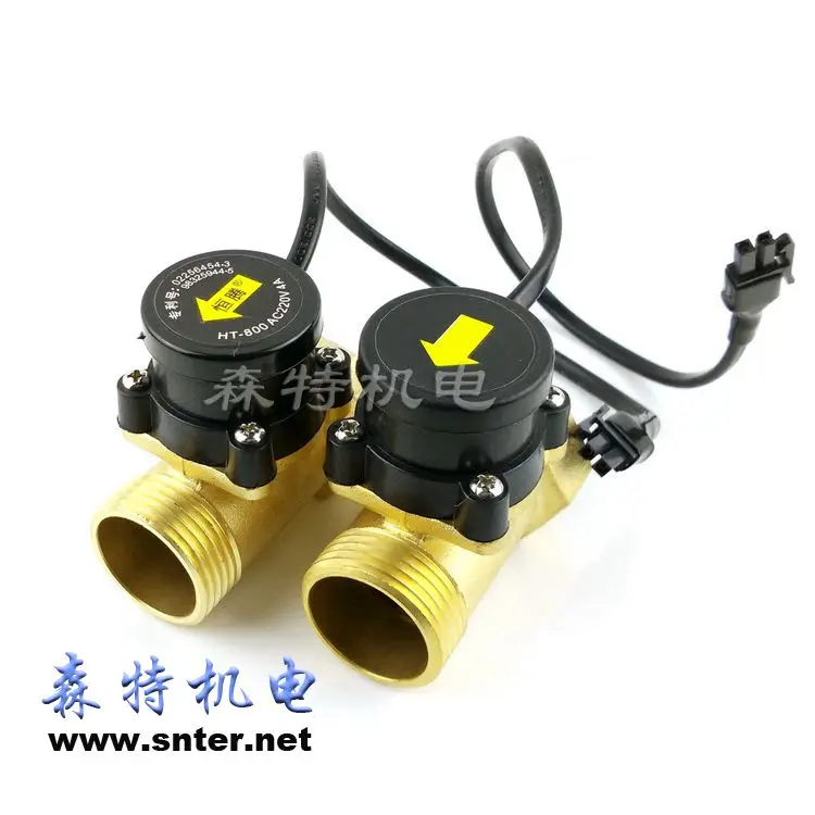 

Flow switch 1 inch 1 inch copper pipe rotation booster pump automatically flow sensor switch controller