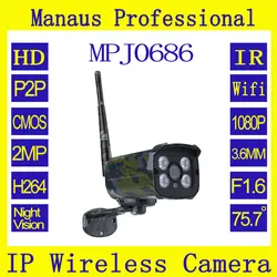 Escam sentry qd900s 2.0 мегапиксельная wi-fi сети hd пуля инфракрасные камеры ночного видения ip66 onvif 1080 P мини bullet камера j0686