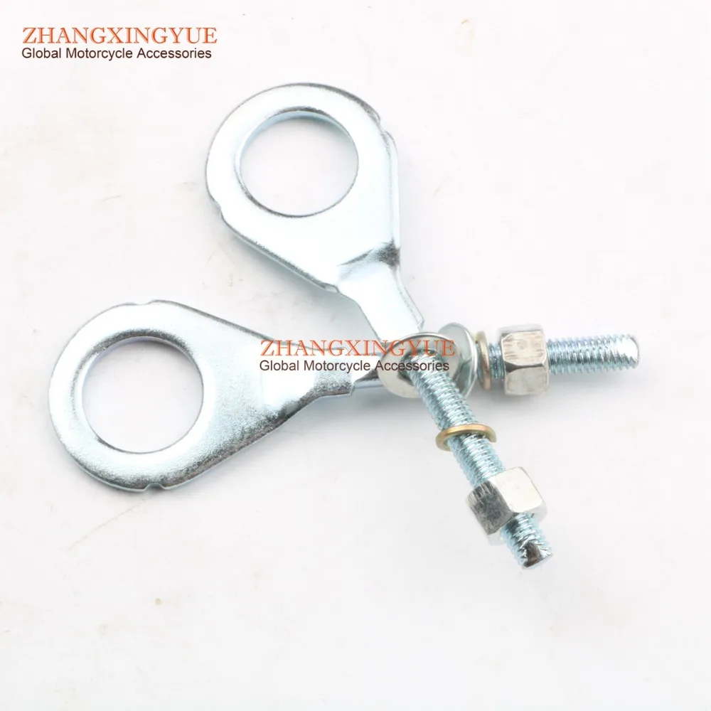 

2PC Chain Adjuster for HONDA CB125 XL125 XL100 CT125 TR200 CG125 40543-397-890