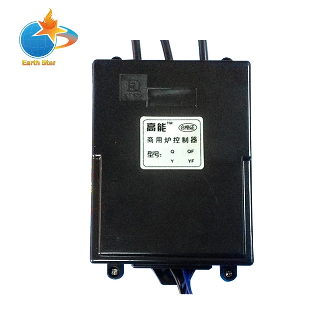 Special Price ZQ4 Universal Commercial Steam Engine Ignition Controller Commercial Steam Turbine Controller Special Price ZQ4 Universal Commercial Steam Engine Ignition Controller Commercial Steam Turbine Controller