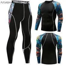 Высокое качество Новинка мужское термобелье набор сжатого молочного шелка быстросохнущее термобелье мужской спортивный костюм