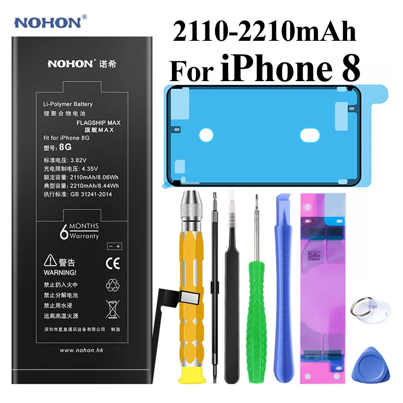 Nohon Аккумулятор для Apple iPhone X 6 6s 7 8 iPhone6 iPhone6s iPhone7 iPhone8 iPhoneX 2100mAh-2716mAh сменный литий-полимерный батарея+ бесплатный инструмент For Apple iPhone X 6 6s 7 8 6G 7G Мобильный телефон батарея