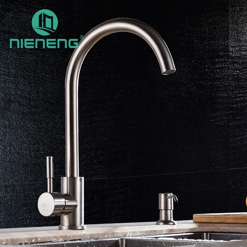 

Nieneng Adjustable Brushed Nickle Kitchen Faucet Space Brushed 360 Degree Rotation Sink Mixer Hook Kitchen Faucet ICD60322