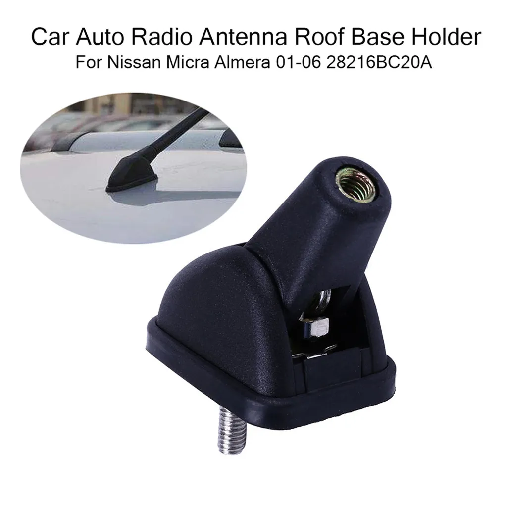Автомобильная Радио Антенна на крышу База держатель для Nissan Micra Almera 01-06 28216BC20A пластик с резиной авто аксессуары прочный 0,8
