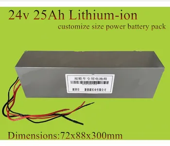 

Battery 24v 25ah lithium ion 24v 24ah li-ion battery pack 24v 250w 350w 500w motor 12v 36v 48v customize size + 2A charger