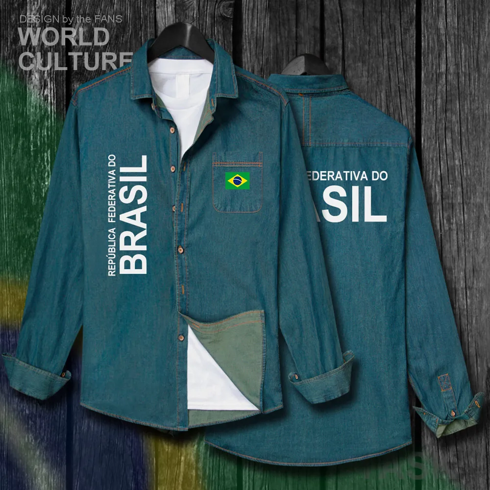 H00000_NAT_Brazil01_Shi01electricblue-first