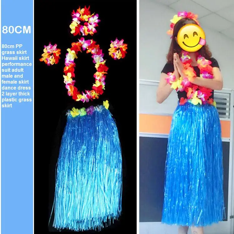 80cm PP grass skirt Hawaii skirt performance suit adult male and female