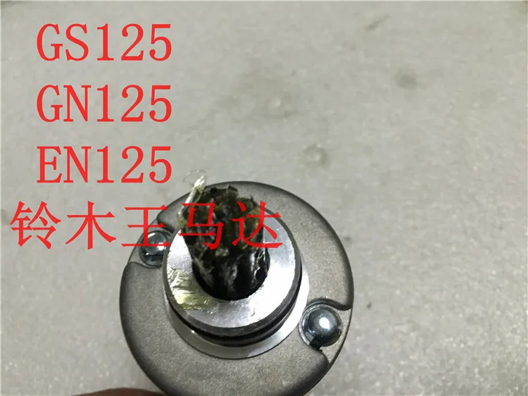 

Motorcycle Engine Electric Starter Motor Engine Spare Parts for SUZUKI GN125 GS125 EN125 EN GS GN 125