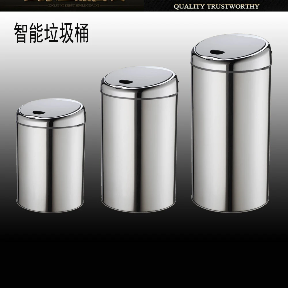 bin 7115 front (4)