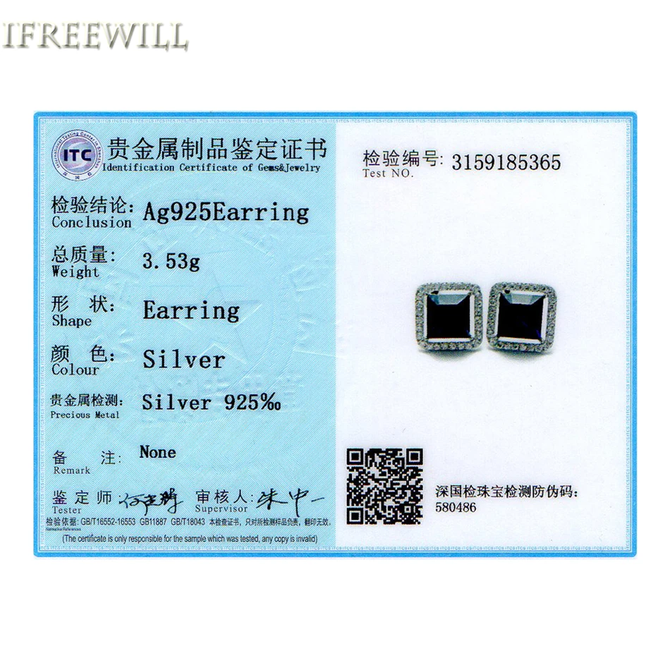 SVE298-B_08