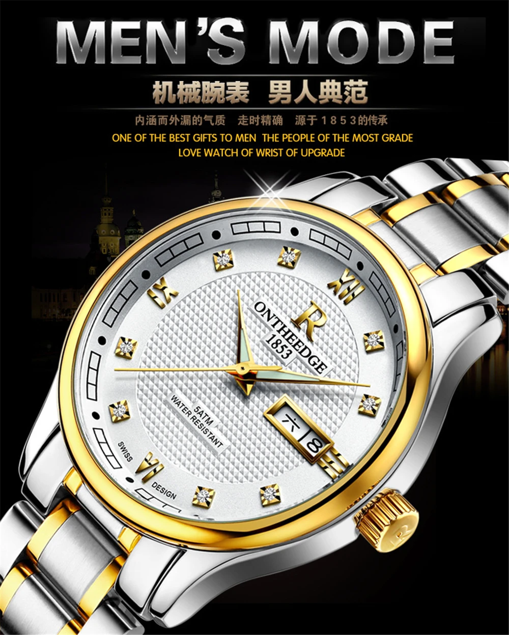 Мужские автоматические механические часы от ведущего бренда, роскошные часы из нержавеющей стали, мужские спортивные наручные часы, светящиеся водонепроницаемые мужские часы
