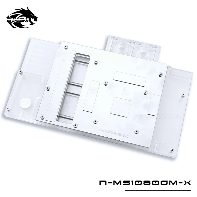 BYKSKI Water Block use for MSI GTX1080/1070TI/1070/1060 Gaming X 8G ARMOR / Full Cover Graphics Car