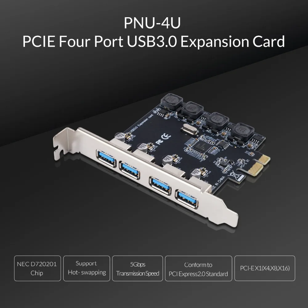 ORICO 2/4 порт PCIE к USB3.0 плата расширения PCIE X1 к USB3.0 адаптер горячей замены соответствует стандарту PCI Express2.0 Поддержка 5 Гбит/с