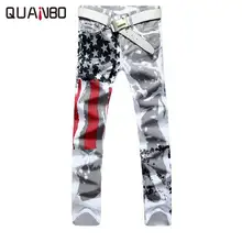 Брендовые мужские брюки размера плюс 28-42, новинка, белые модные мужские джинсы с принтом, эластичные мужские джинсы с принтом американского флага