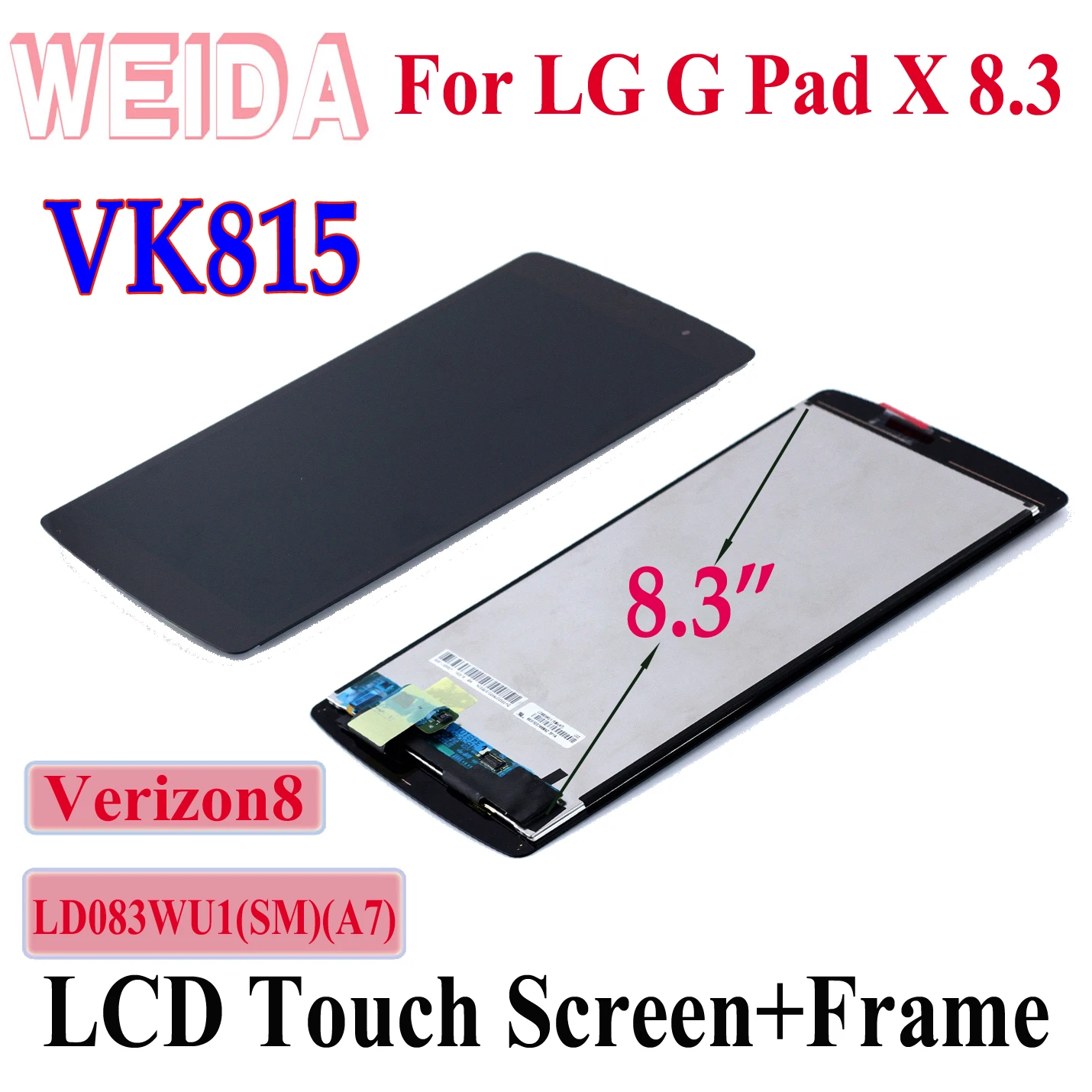 Сменный ЖК-дисплей WEIDA 8 3 дюйма для LG G Pad X VK815 с сенсорным экраном в сборе рамка