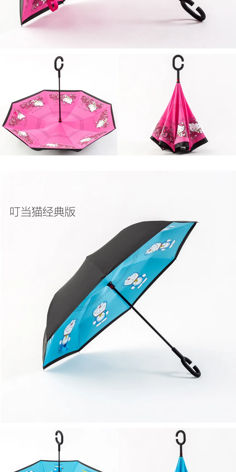 cartoon-reverse-umbrella (11)