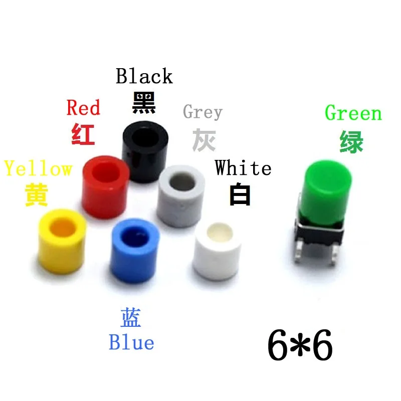 

Plasitc Cap Hat for 6*6mm Tactile Push Button Switch Lid Cover, White Black Red Yellow Blue Green Grey
