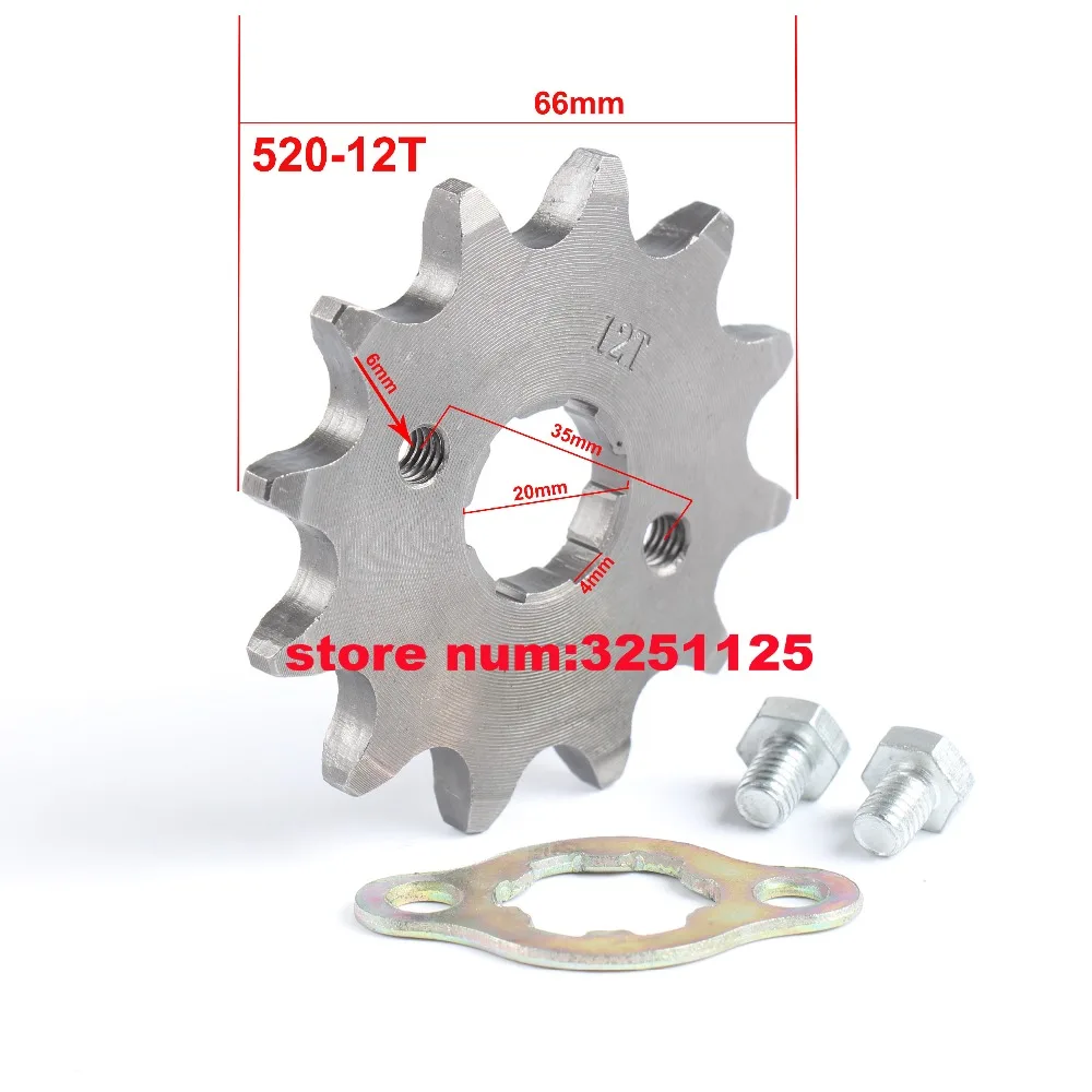250ccc dirt pit bike atv quad buggy front chain sprocket 520 200cc motorcycle accessories part for zongshen loncin lifan kayo