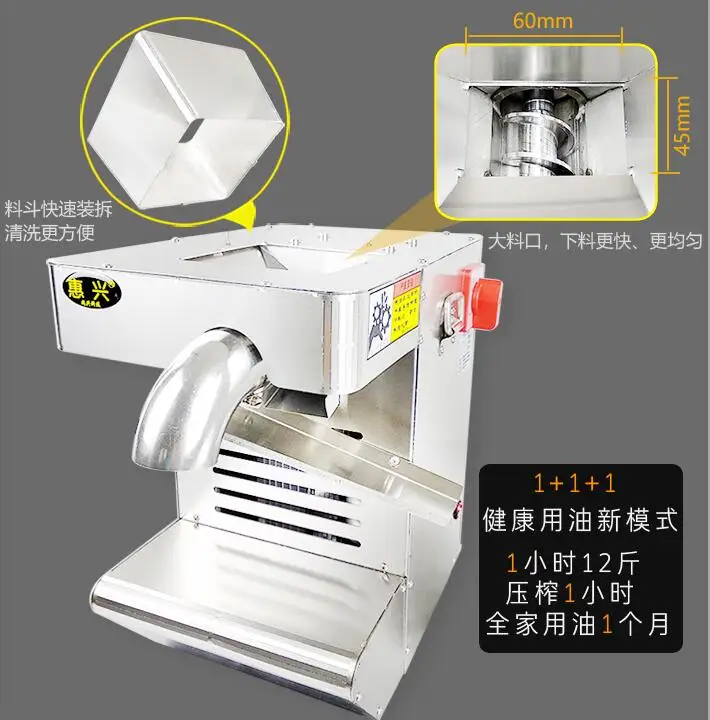 QQ20190116143728