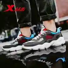 XTEP men casual shoe Retro Wedge Old Daddy Shoe Men's Sports Men Cushioning Athletic Sneakers 882419329558 XTEP men casual shoe Retro Wedge Old Daddy Shoe Men's Sports Men Cushioning Athletic Sneakers 882419329558