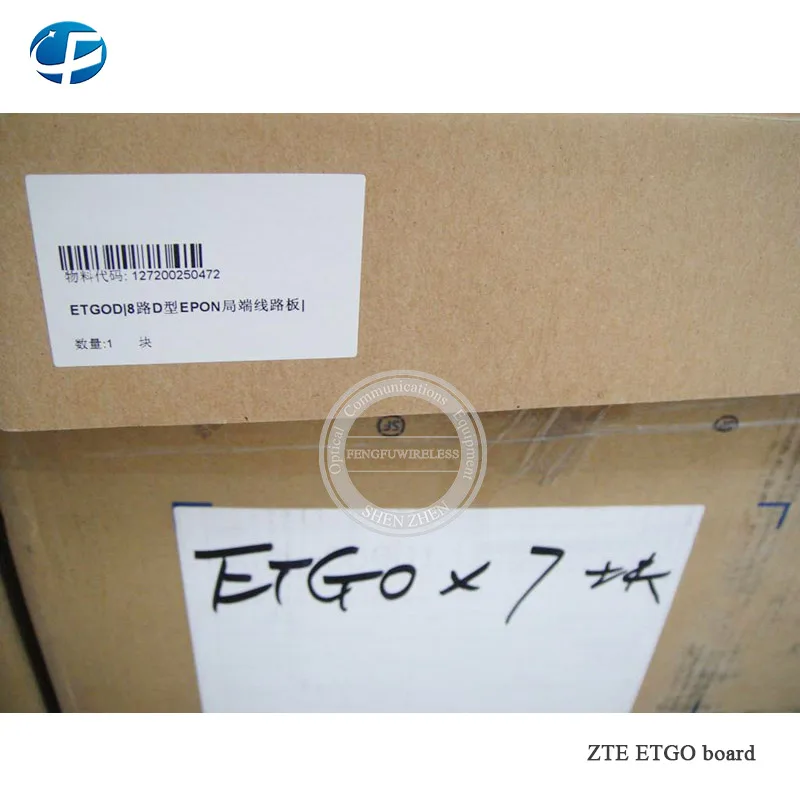 ETGO7