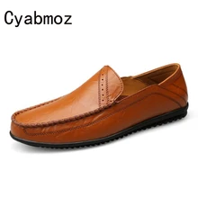 Новое Прибытие Мягкая Удобная Натуральная Кожа Модные Мужские Повседневная Обувь Проезда Мокасины Поскользнуться На Мокасины Мужчины Квартиры Оксфорды
