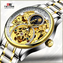 Brand TEVISE Luxury Tourbillon Automatic Mechanical Watches Men Self Wind Business Stainless Steel Moon Phase Mens Wristwatches binssaw men stainless steel watches mechanical wristwatches automatic self wind complete calendar water resistant clock brand