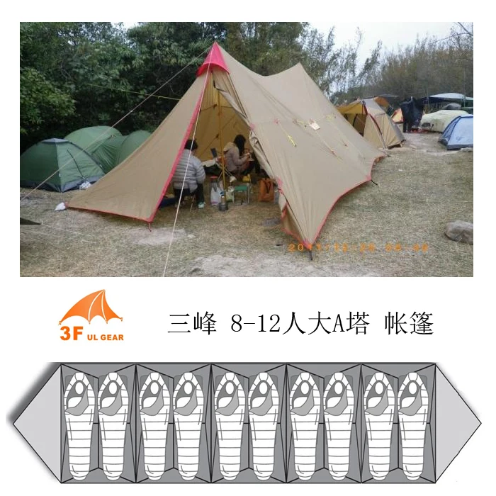 3F UL gear A Tower 8-12persons 7*4 м professional sun shelter тент навес брезент Открытый Кемпинг Рельеф палатка без полюсов