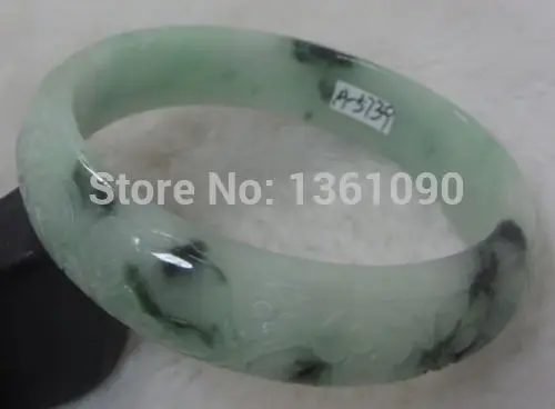 

xd 00452 CHINA EMERALD CARVING GREEN GREEN JADE GEMS BANGLE BRACELET 59MM