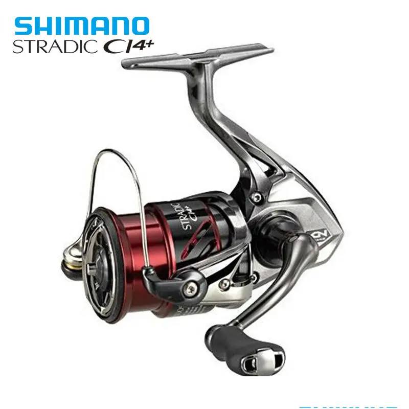 

Original Shimano stradic ci4+ 2500FB C3000FB 4000FB gear ratio 4.8: 1/5.0:1 hagane gear x-o navio mgl rotor spinnin reel