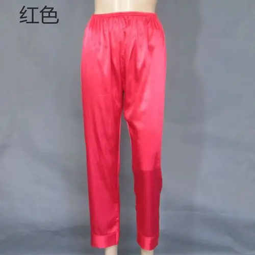 Женская атласная пижама; пижамные штаны; повседневная одежда для сна; брюки для отдыха; шелковые брюки для сна; S109 - Цвет: Многоцветный