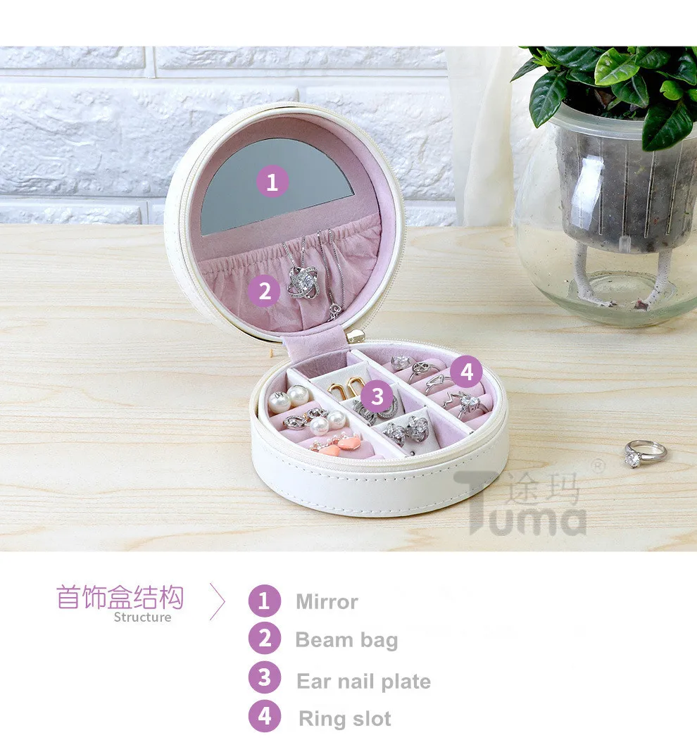 Лучшая цена, хорошее качество, портативная коробка для ювелирных изделий из искусственной кожи, корейское простое кольцо, серьги-гвоздики, ювелирная коробка