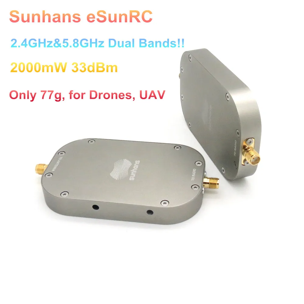 

2Pieces Sunhans eSunRC 2.4GHz&5.8GHz Dual Band 2000mW 33dBm Wifi Signal Booster WiFi Signal Amplifier For Drones, UAV, Only 77g