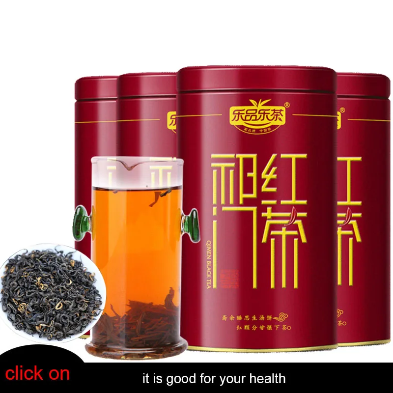 

Special Grade Black Cha Tea Strong Aromatic Tea Total 500g ( 4X125g/box) As Gifts
