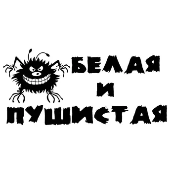 

Stickers on The Cars 3d Vinyl Car Wrap for Auto Products Decals Personality Vehicle Accessories Decoration Moto Goods Styling