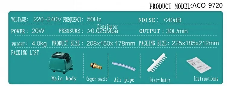 HAILEA ACO-9720 большой воздушный насос для пруда и аквариума Супер Бесшумный кислородный увеличивающий насос 20 Вт алюминиевый сплав в виде