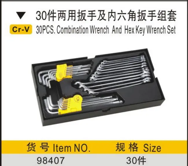 BESTIR taiwan made CRV steel 30pcs combination spanner and hex key