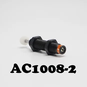 

M10x1.0 Pneumatic Hydraulic Shock Absorber AC1008-2 SC Series Automatic compensation type hydraulic buffer