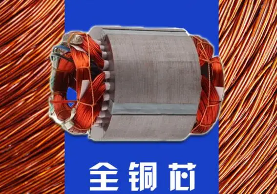 QQ20170726181743