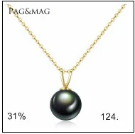 PAG& MAG элегантный жемчуг 18 К желтое золото подвеска из натурального пресноводного жемчуга ожерелье 45 см подарок для женщин Свадебные или вечерние