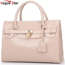 Vogue star große kapazität gute qualität frauen handtasche leder frauen tasche mode frauen messenger bags leder handtasche ls313