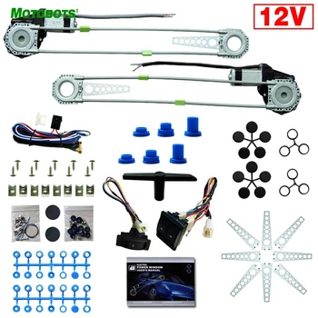 

MOTOBOTS 1Set 12V Universal Front 2-Doors Car Auto Electric Power Window Kits with Set Switches and Harness #FD-905