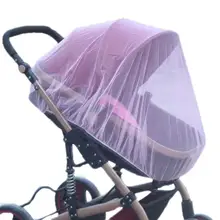 Общая детская коляска для младенцев, сетка от москитных насекомых, безопасная сетка, белый, фиолетовый, розовый, синий