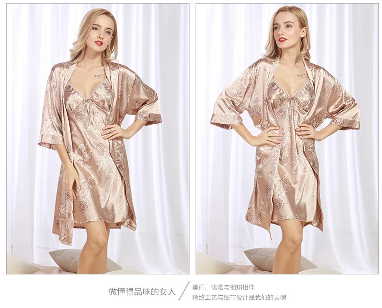 Новый бренд атласный шелковый халат и платье комплект плюс размеры двойка чулок пижамы + купальный с принтом пикантные для женщин Ночное